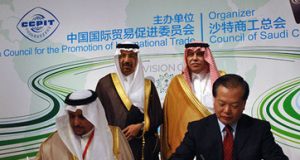 China: Partner Strategis Negara-Negara Arab Teluk