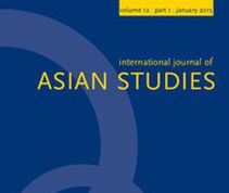 Ambonese Muslim Jihadists, Islamic Identity, and The History of Christian–Muslim Rivalry in the Moluccas, Eastern Indonesia