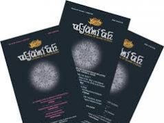 Catholics, Muslims, and Global Politics in Southeast Asia