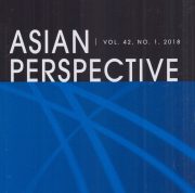 Saudi-Indonesian Relations: Historical Dynamics and Contemporary Development