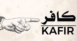 Kafir Itu Politis Bukan Teologis Kafir
