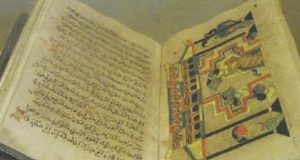 Teks Itu Elastis Sehingga Berpotensi untuk “Dimanipulasi”