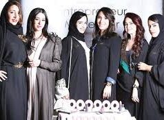 Lessons learned from women’s emancipation in Saudi Arabia