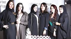 Lessons learned from women’s emancipation in Saudi Arabia