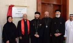 Toleransi Agama di Uni Emirat Arab