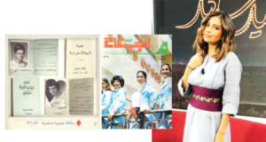 Why is the divorce rate so high in Saudi Arabia?