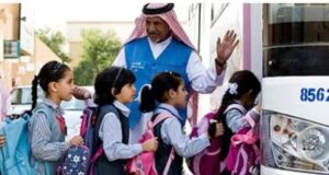 Pasang-Surut Pendidikan Perempuan di Arab Saudi