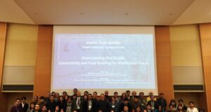 What Indonesians Need to Learn from Japan?